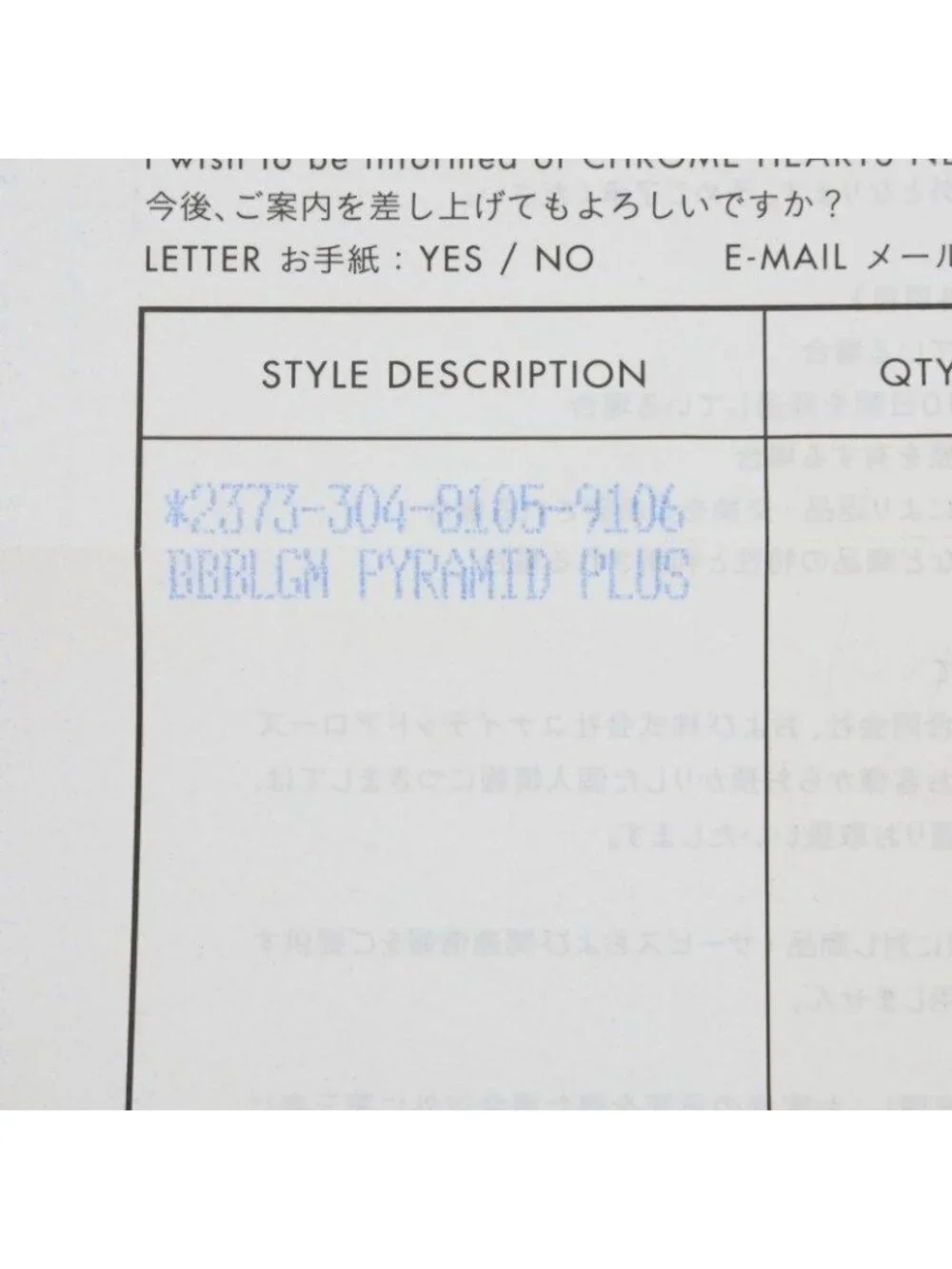 Chrome Hearts 22k Bubblgm Pyramid Pls Bubblegum Plus Gold Ring